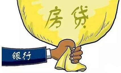人民银行早期LPR定价基准的深度探究与解析