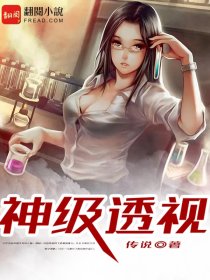刑杰