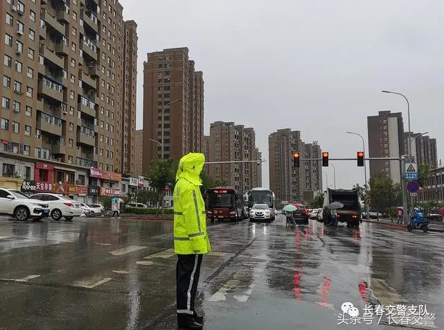 长春市台风信息解析首探