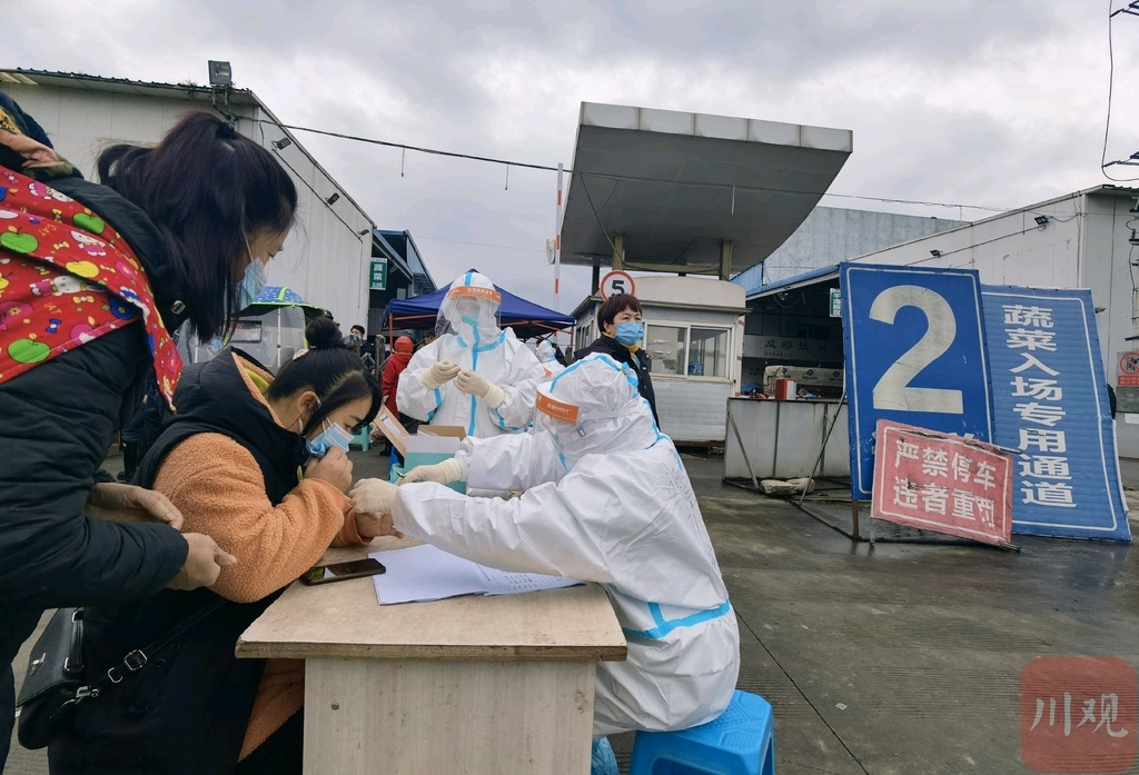 四川新冠疫情首发与早期应对措施研究