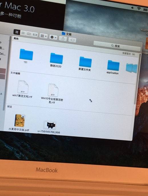 Mac起源版本，历史回顾与影响探究