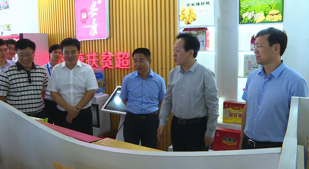 揭秘王孝成传奇崛起与深远影响，传奇人物的早期消息揭秘