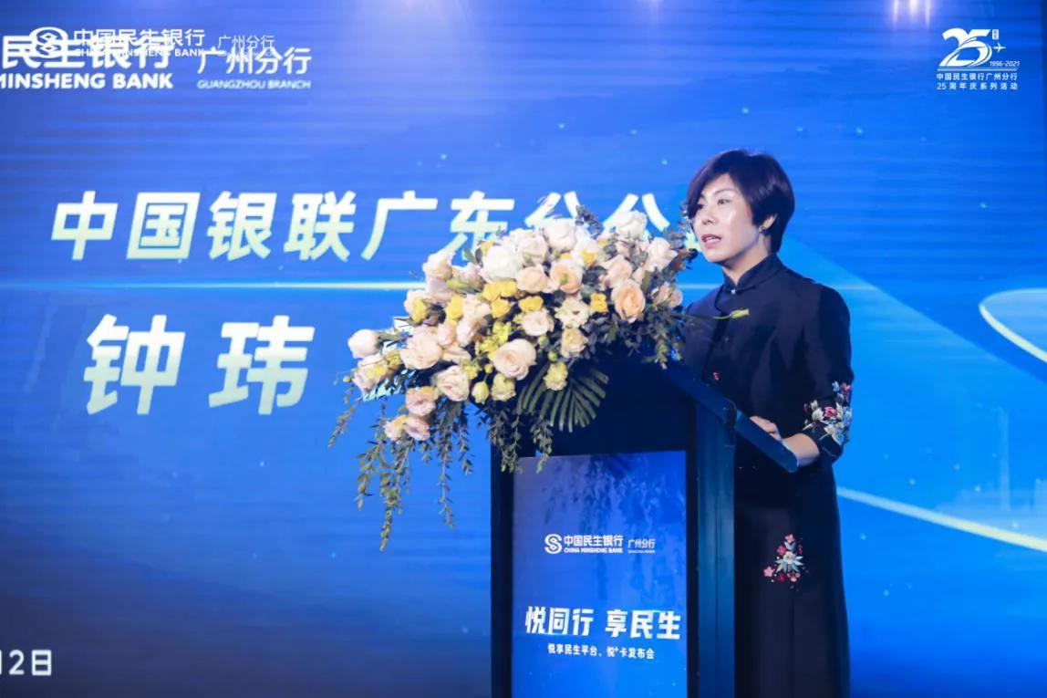悦平台最新消息揭秘，今日晨间第一手资讯速递