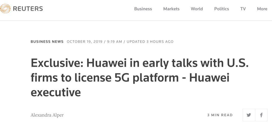 美国禁用华为的早期动向及其背后影响分析