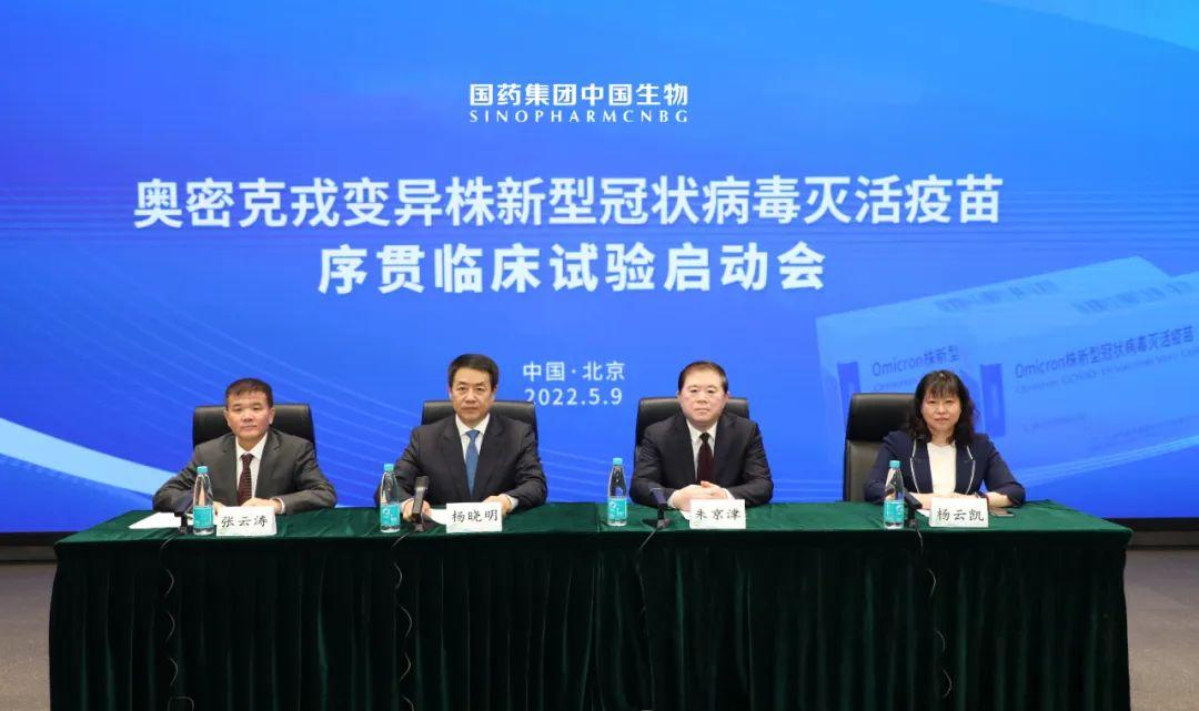 全球新冠初期数据通报，揭示疫情真相与面临的挑战