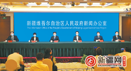 乌鲁木齐疫情首次发布会，揭示疫情起源与深远影响