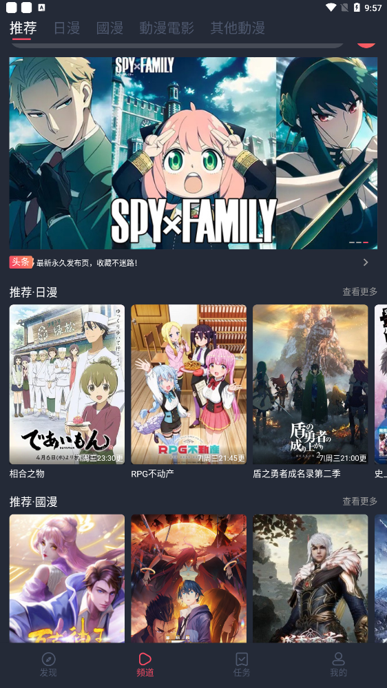 美拆最早版本，历史与文化的交融之韵