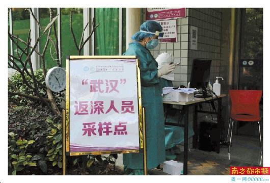 坐火车必备，健康保障与信息传递的核酸检测与早期消息获取策略