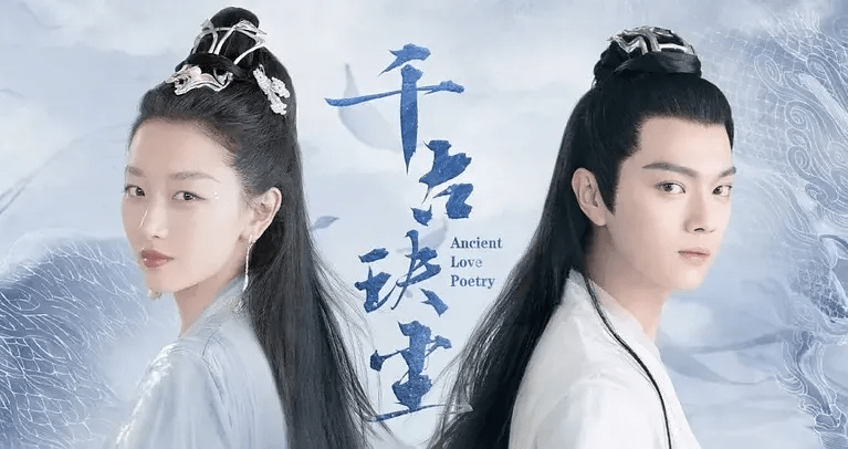 千古玦尘神秘预告揭秘，探寻未知世界的起源之旅