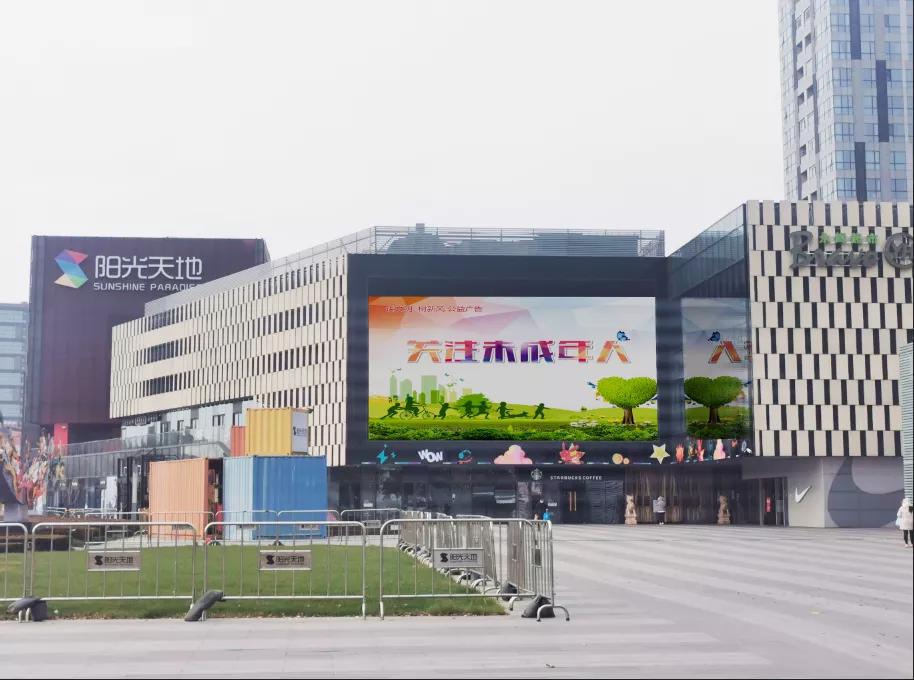 唐镇二手房市场早期发展深度探索与洞察