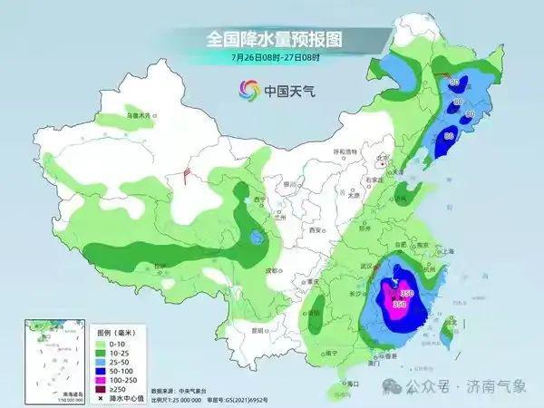 单于品韵