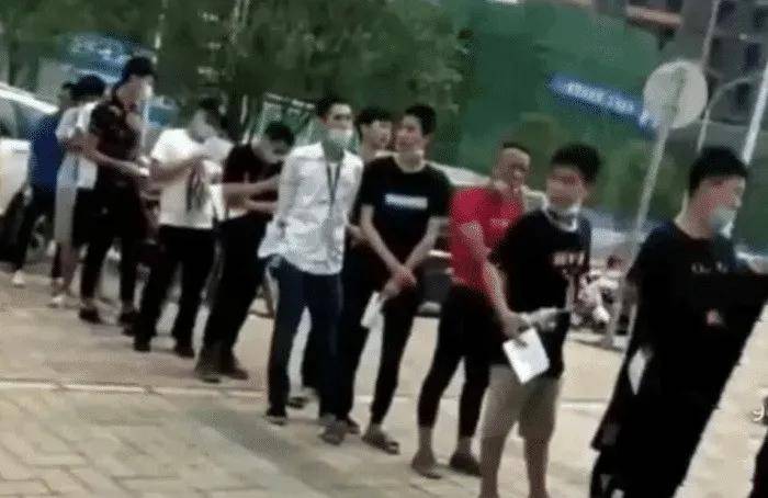 文敬