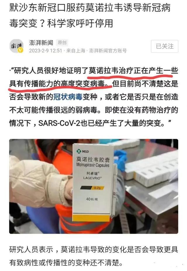 全球疫情十月早期消息，预警与应对策略的全方位解读