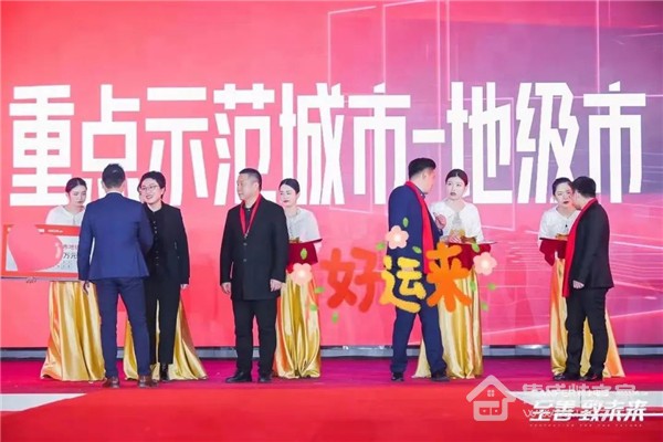 帅丰上市，早期消息揭秘与未来展望