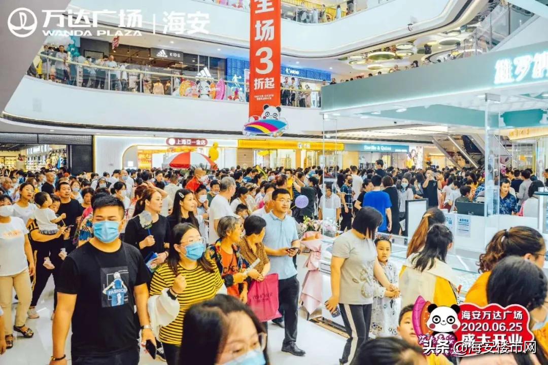 海安万达广场早期动态概览