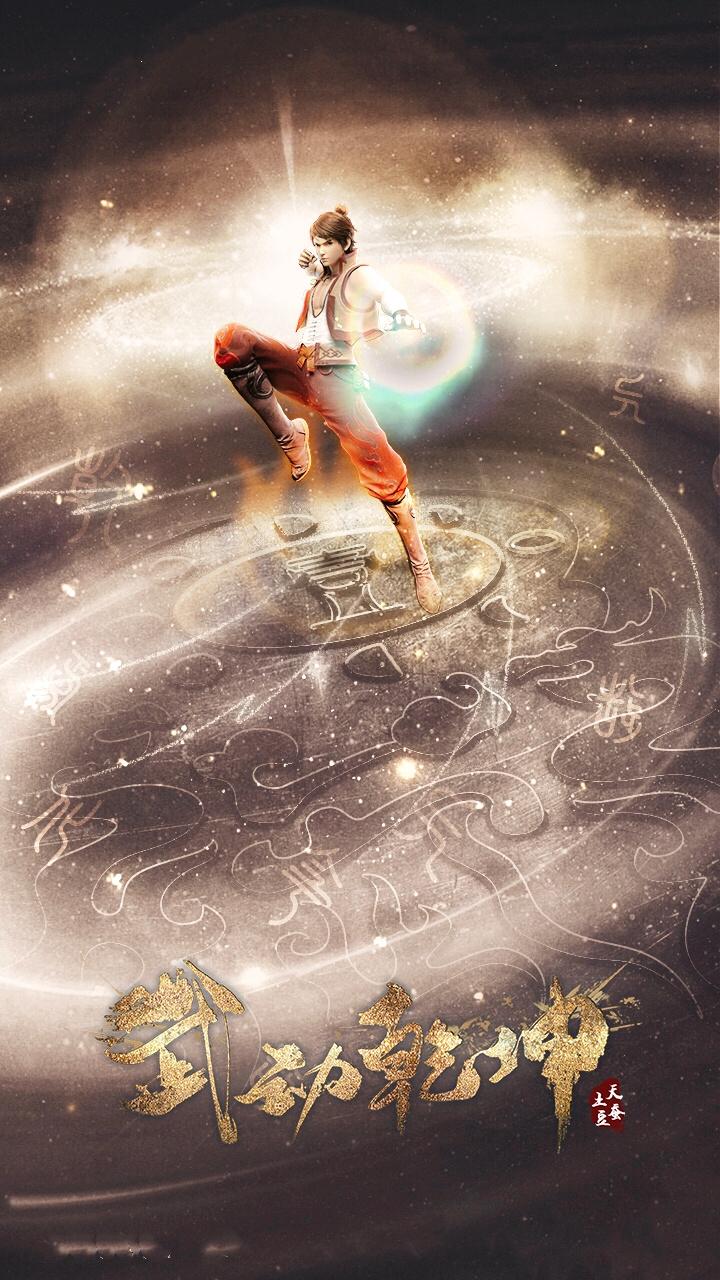 拓展训练 第8页