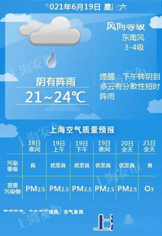 北京电工招聘最早信息网，专业电力人才招聘平台