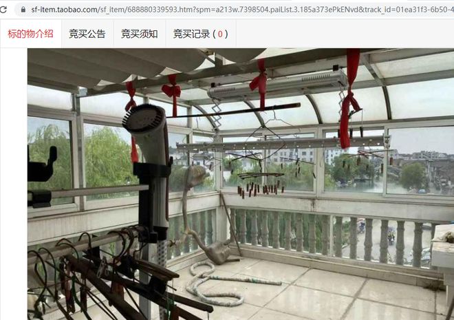 二手房挂牌揭示，房地产交易序幕背后的神秘面纱