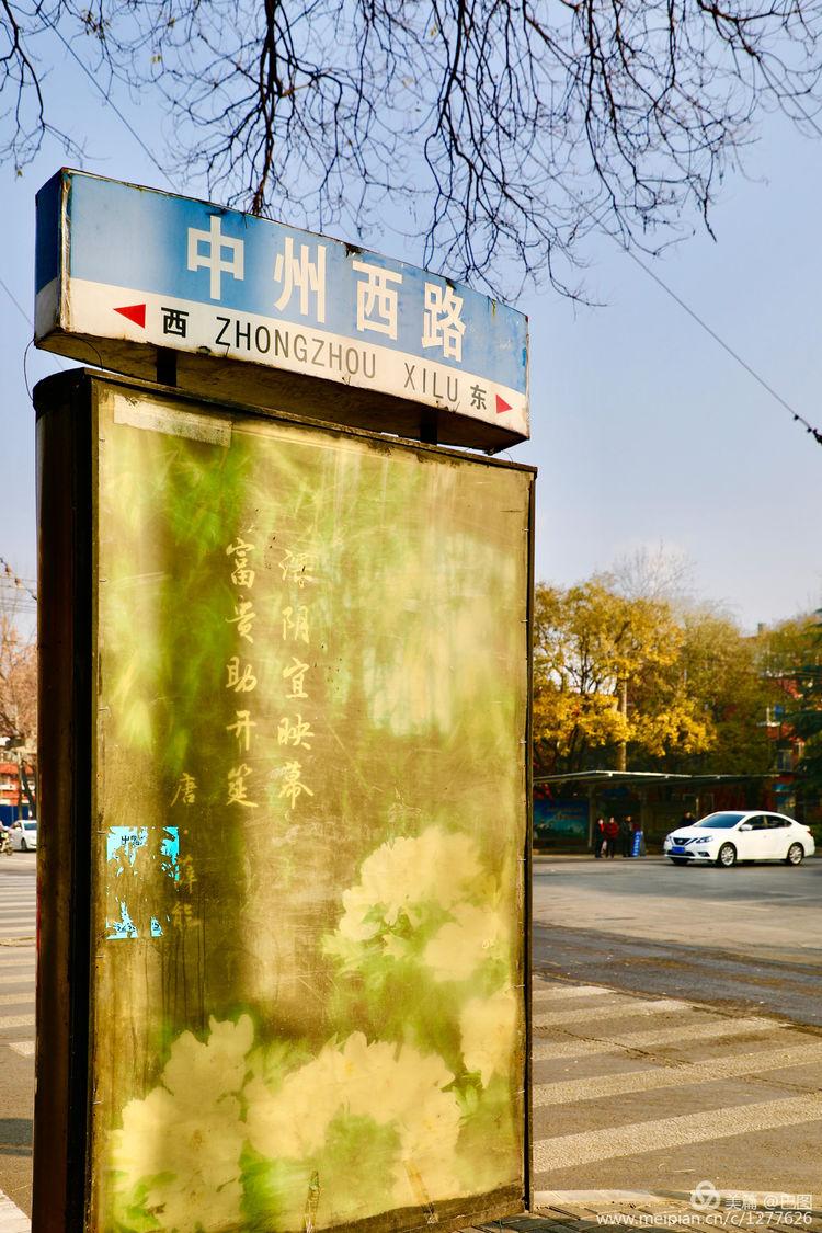 务景龙